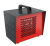 Тепловая пушка серии HEAT BOX RHB-C2 Тепловая пушка серии HEAT BOX RHB-C2