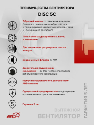 Воздуховод VA WHITE D100 гофрированный L до 3,15м алюминий DICITI