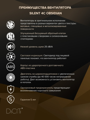 Соединитель CG D125 оцинк.сталь ERA PRO