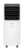 Мобильный кондиционер серии SAKURA MAC-SK35HPN03